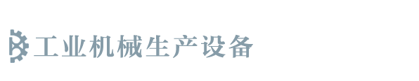 开云·体育平台(kaiyun)(中国)官网入口登录-kaiyun体育全站入口